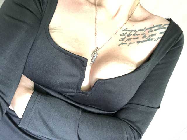A profil fényképe sofie