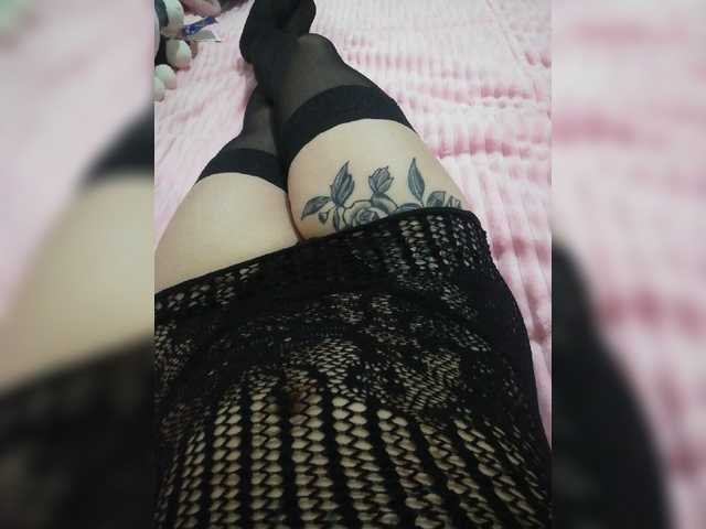 Sugárzási képernyőképek SOFILASEXY