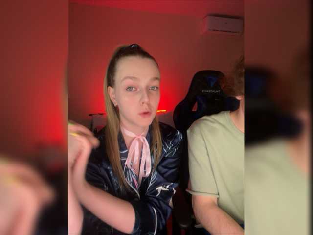 Sugárzási képernyőképek Crazy_Couple