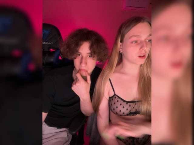 Sugárzási képernyőképek Crazy_Couple