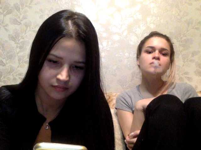 Sugárzási képernyőképek tokenamanki