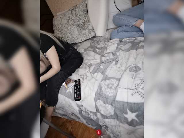 Sugárzási képernyőképek tokenamanki