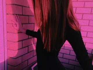 A profil fényképe Kristallboid