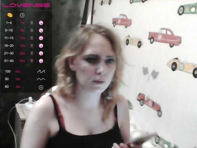 Sugárzási képernyőképek Sona891