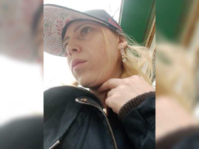 Sugárzási képernyőképek Sona891