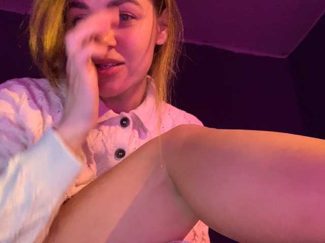 Sugárzási képernyőképek Sonya-Mo