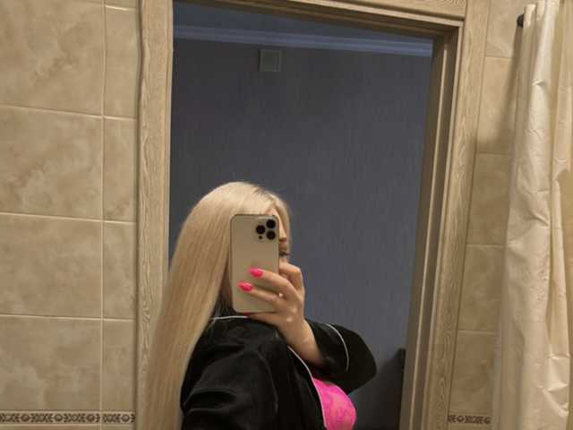 A profil fényképe -Sonya699-