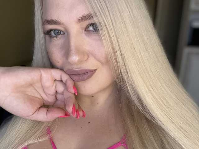 A profil fényképe -Sonya699-