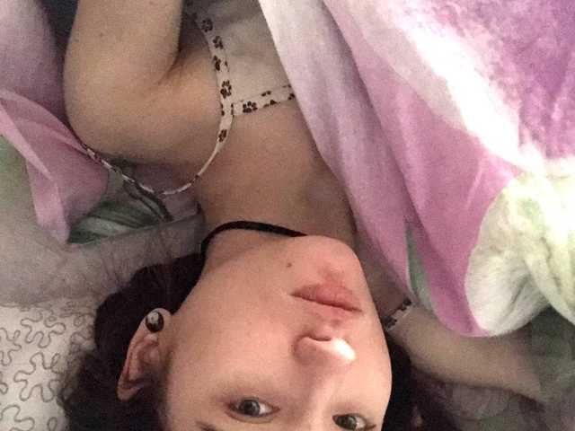 A profil fényképe SonyaEvans