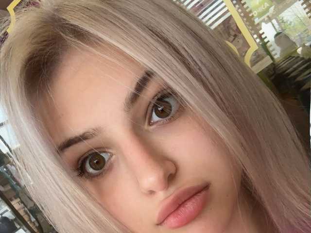 A profil fényképe Sonyagasay