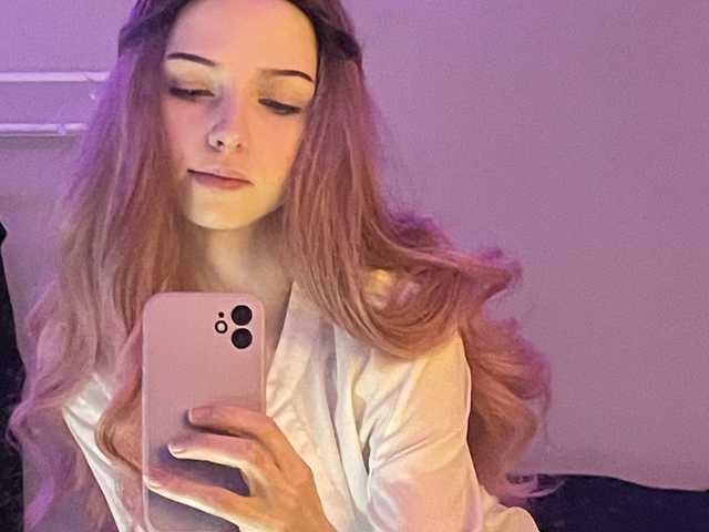 A profil fényképe Sonyahph