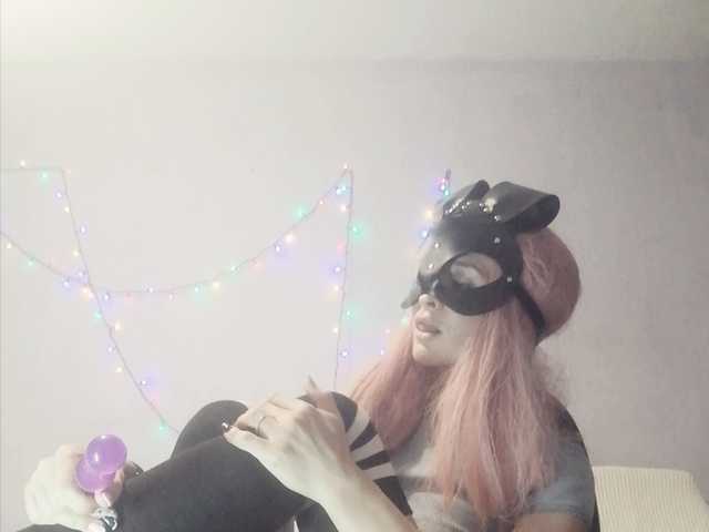 A profil fényképe Sofia_1