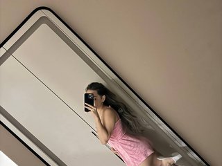 Erotikus videocsevegés SooMin