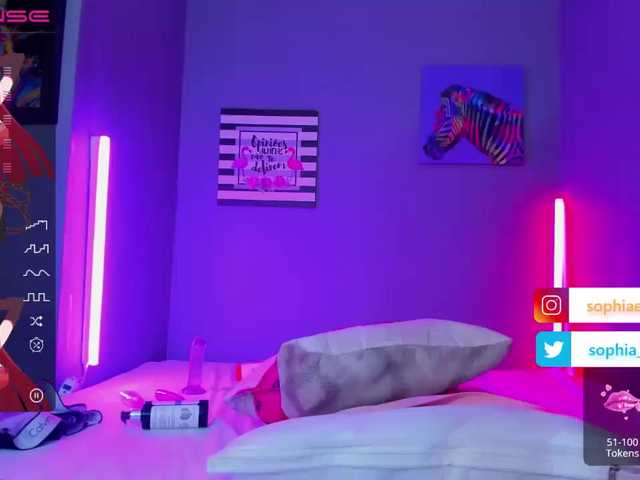 Sugárzási képernyőképek sophia-evanns