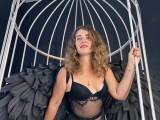 Erotikus videocsevegés SophiaBoone