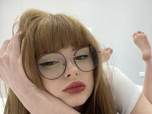 A profil fényképe Sophie-doll