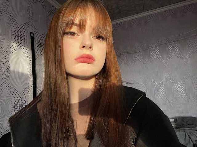 A profil fényképe Sophie-Flame