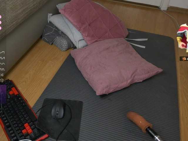 Sugárzási képernyőképek SophieDesire