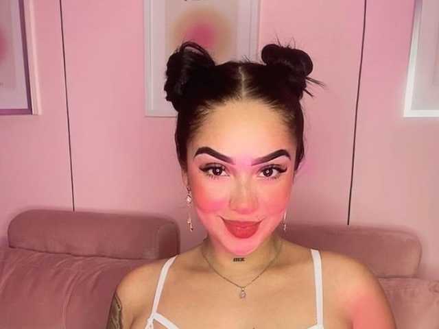 A profil fényképe Sophiie-Vega
