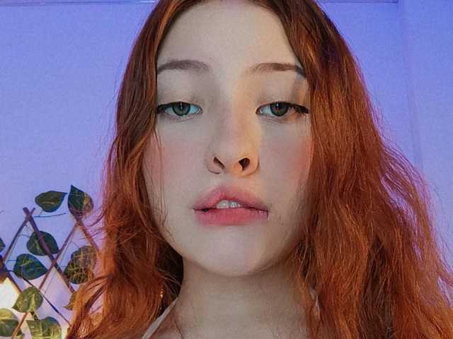 A profil fényképe Sophiprinc
