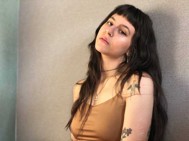 A profil fényképe sosunator