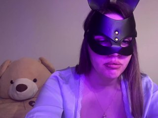 Erotikus videocsevegés KisaaHot