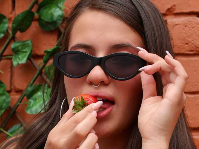 A profil fényképe soy-abbyy