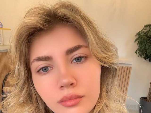 A profil fényképe spoiledhottie