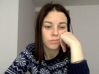 Sugárzási képernyőképek Nastushka