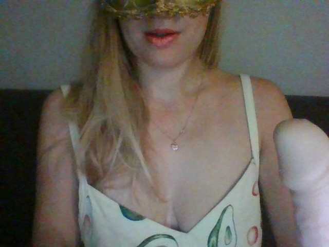 Sugárzási képernyőképek Sposobnaya