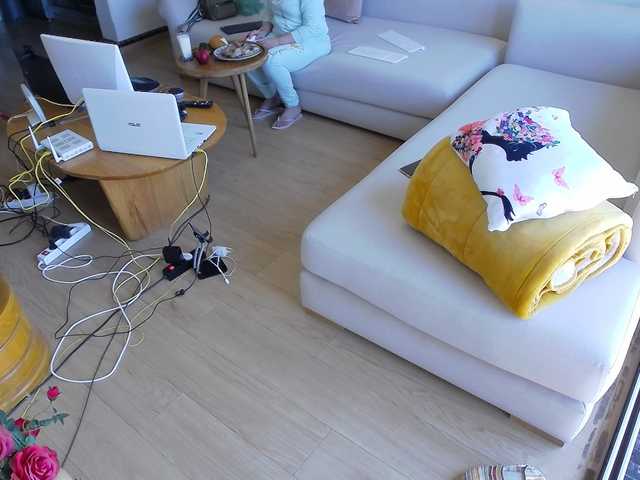 Sugárzási képernyőképek SPySKy