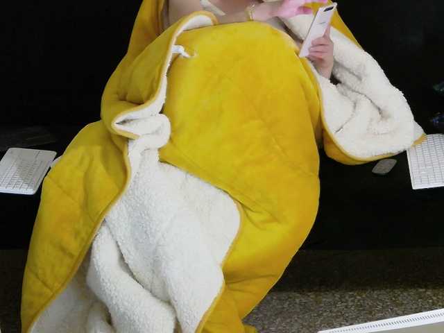 Sugárzási képernyőképek SPySKy