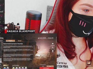 Erotikus videocsevegés NekoTyan