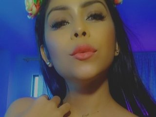 A profil fényképe ssattiva