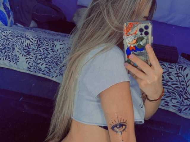 A profil fényképe Shadenn