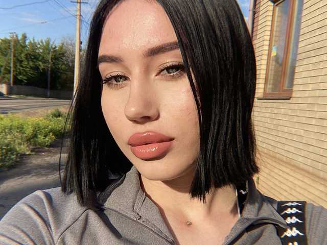 A profil fényképe sstonne