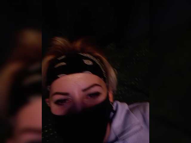 Sugárzási képernyőképek St171