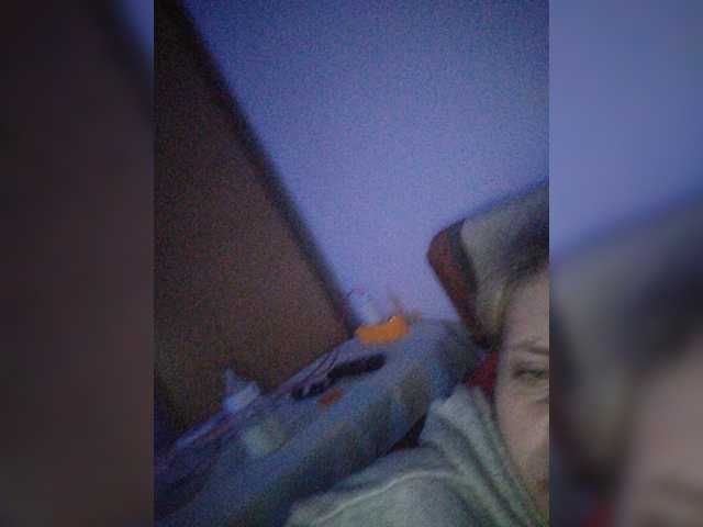 Sugárzási képernyőképek StacySensual