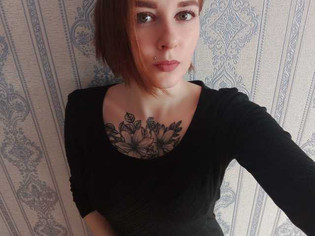 A profil fényképe StacySweet