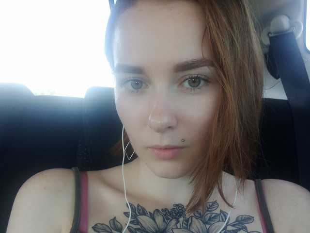 A profil fényképe StacySweet