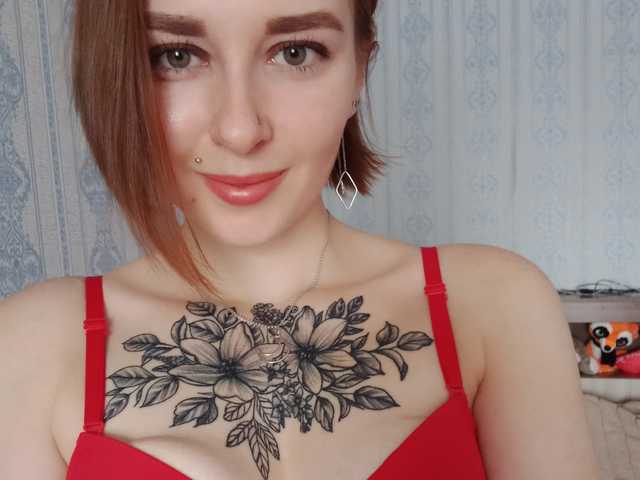 A profil fényképe StacySweet