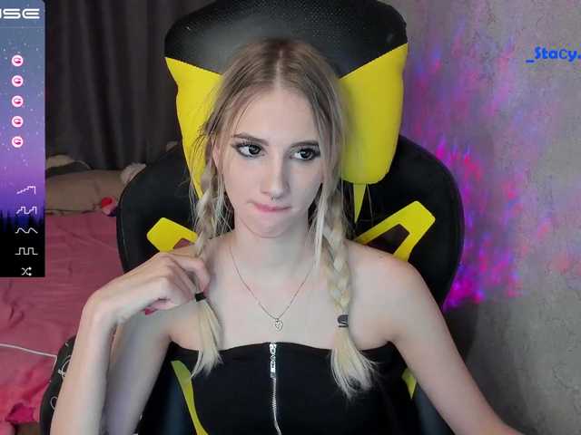 Sugárzási képernyőképek tyankaaa