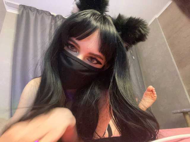 A profil fényképe tyankaaa