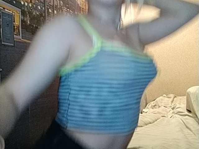 Sugárzási képernyőképek Stanidi