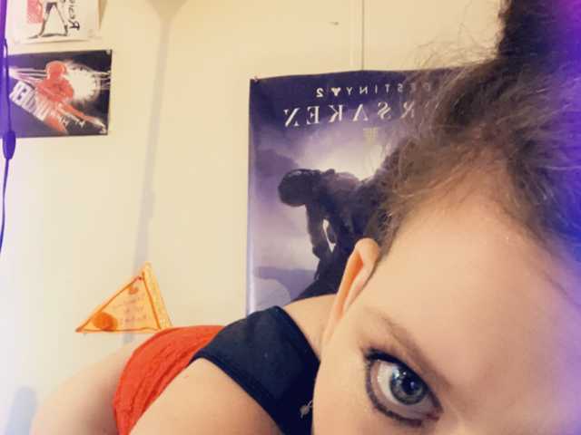 A profil fényképe Starfyre