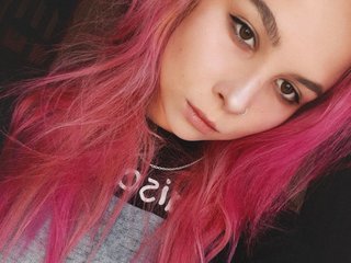 A profil fényképe starrysky