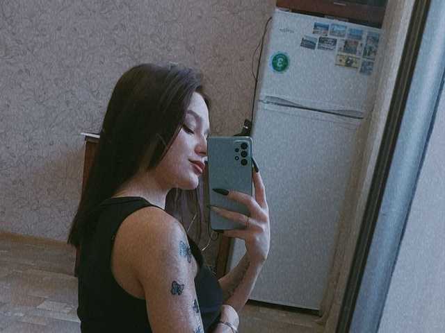 A profil fényképe Stasia001