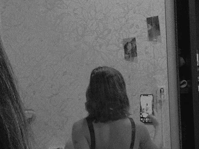 A profil fényképe Stasia533