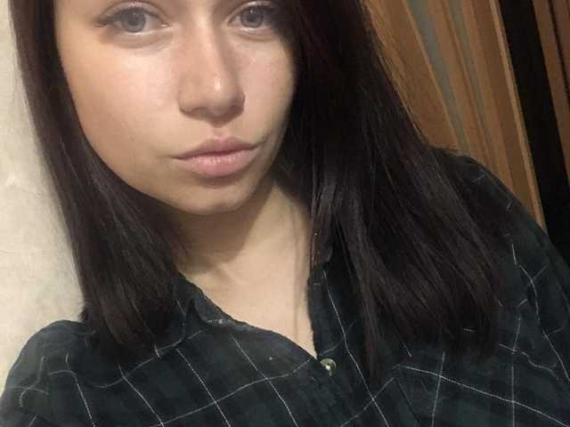 A profil fényképe Stasia777