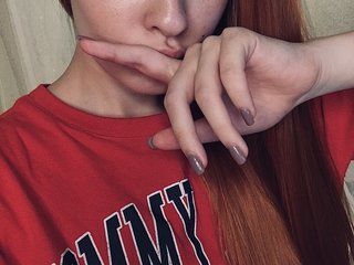 A profil fényképe steelee